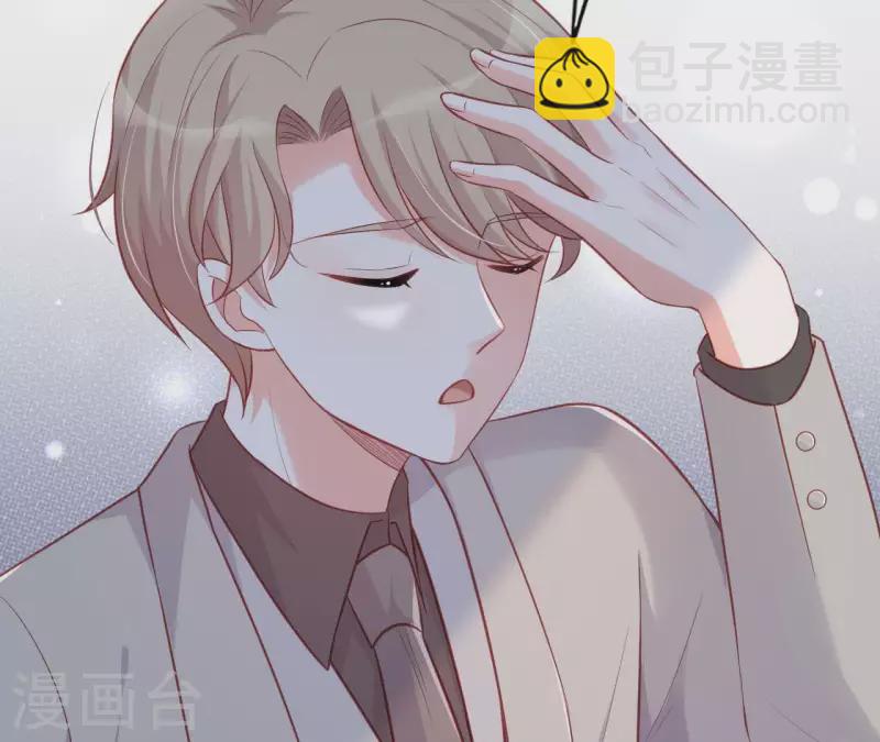 第20话 拒绝诱惑83