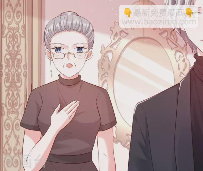 第21话 犀利男神不好惹121