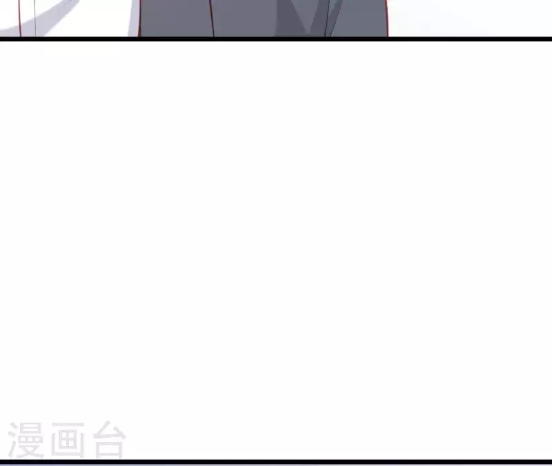 第24话 对手老司机10