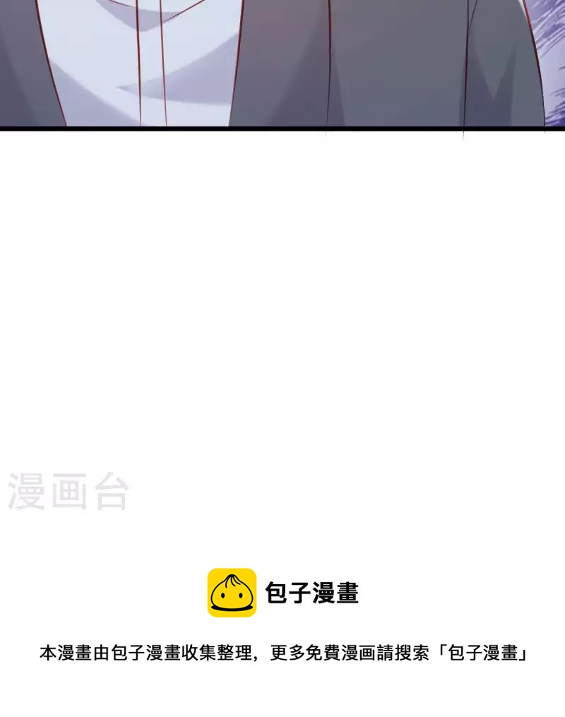 第24话 对手老司机114