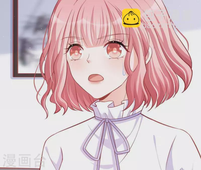 第24话 对手老司机14