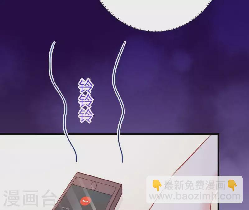 第24话 对手老司机38