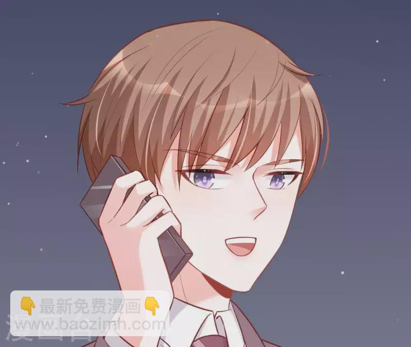 第24话 对手老司机50