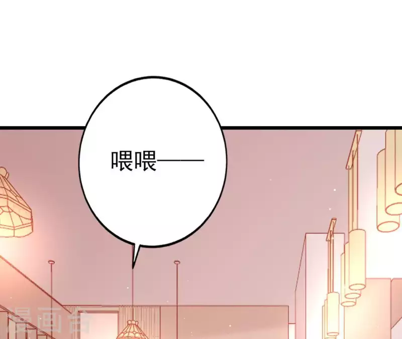 第24话 对手老司机64