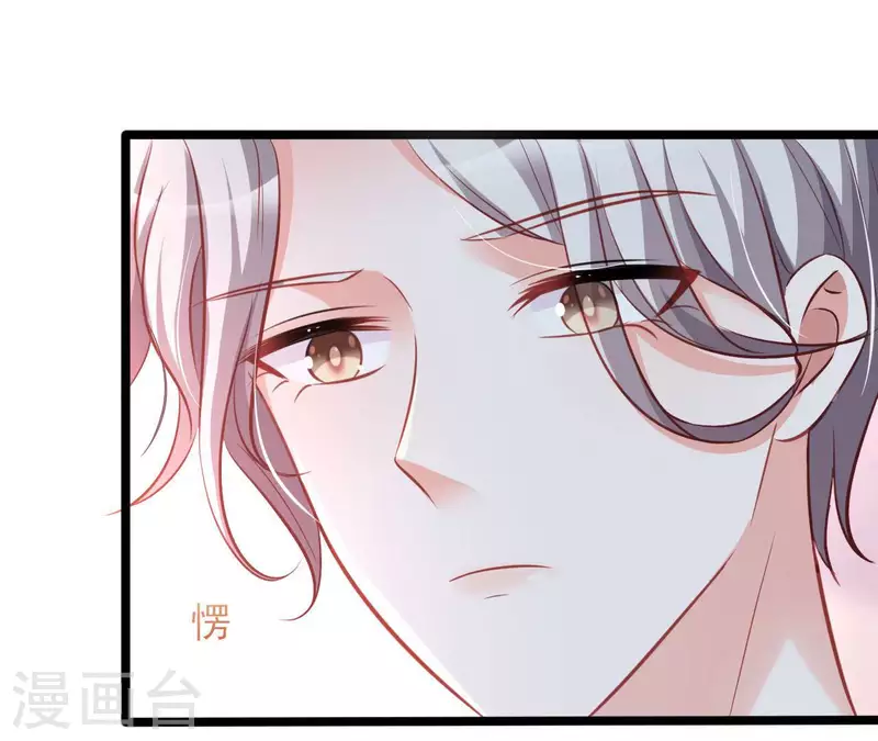 第32话 舌战群儒101