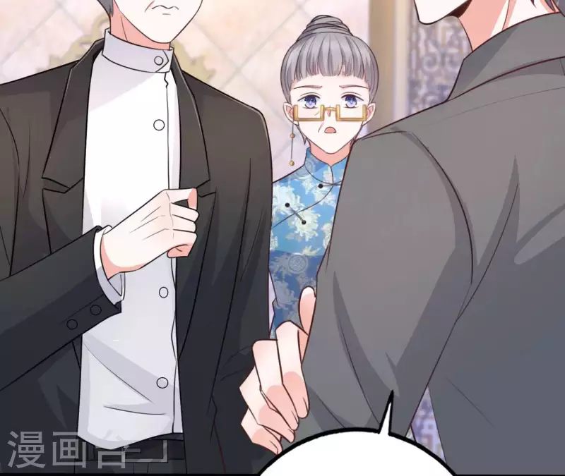 第32话 舌战群儒24