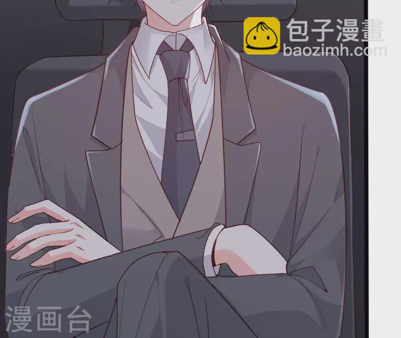 第32话 舌战群儒65