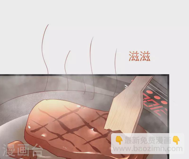第32话 舌战群儒68