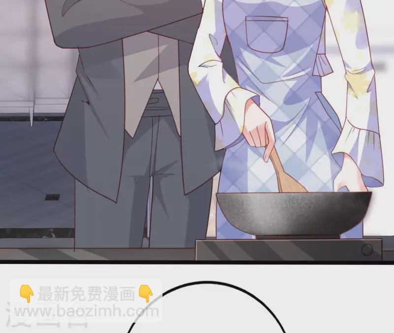 第32话 舌战群儒71