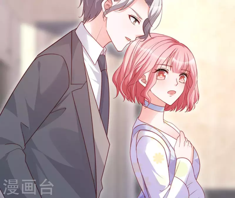第32话 舌战群儒80