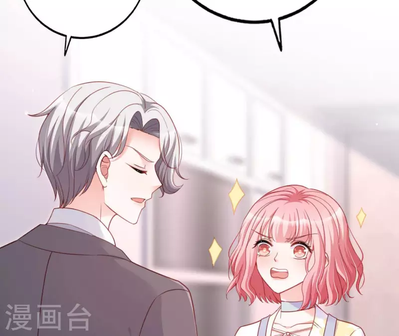 第32话 舌战群儒84