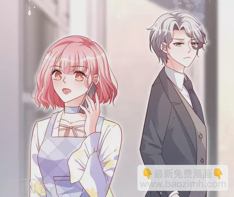 第32话 舌战群儒88