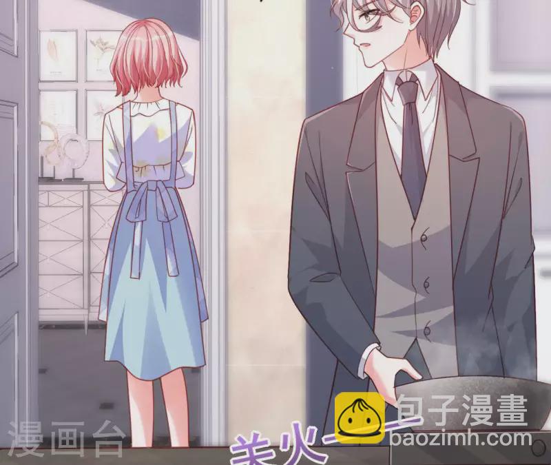 第32话 舌战群儒91