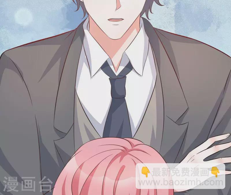 第33话 控制感情109