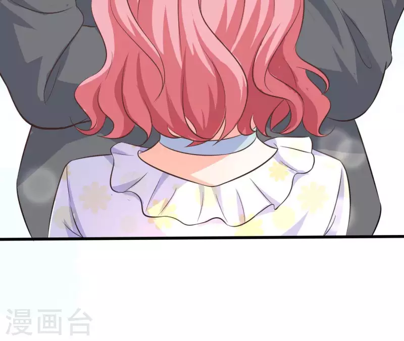 第33话 控制感情110