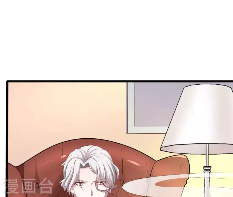第33话 控制感情16