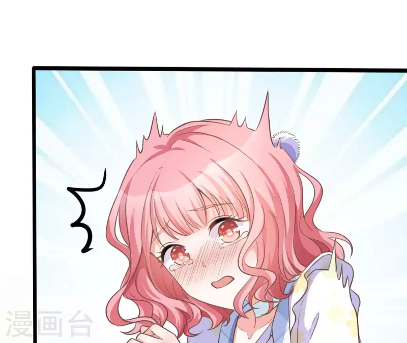 第33话 控制感情28