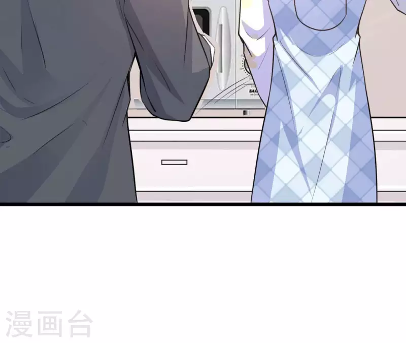 第33话 控制感情31