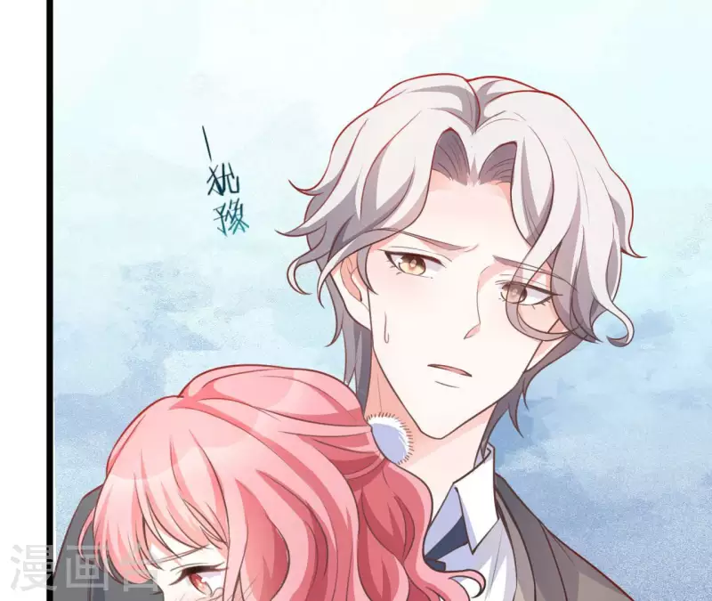 第33话 控制感情35