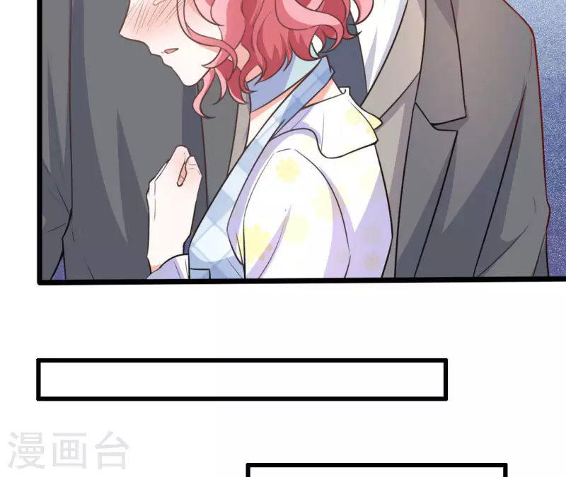 第33话 控制感情36