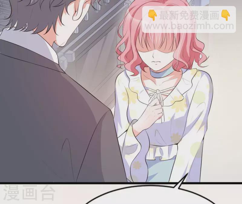 第33话 控制感情64