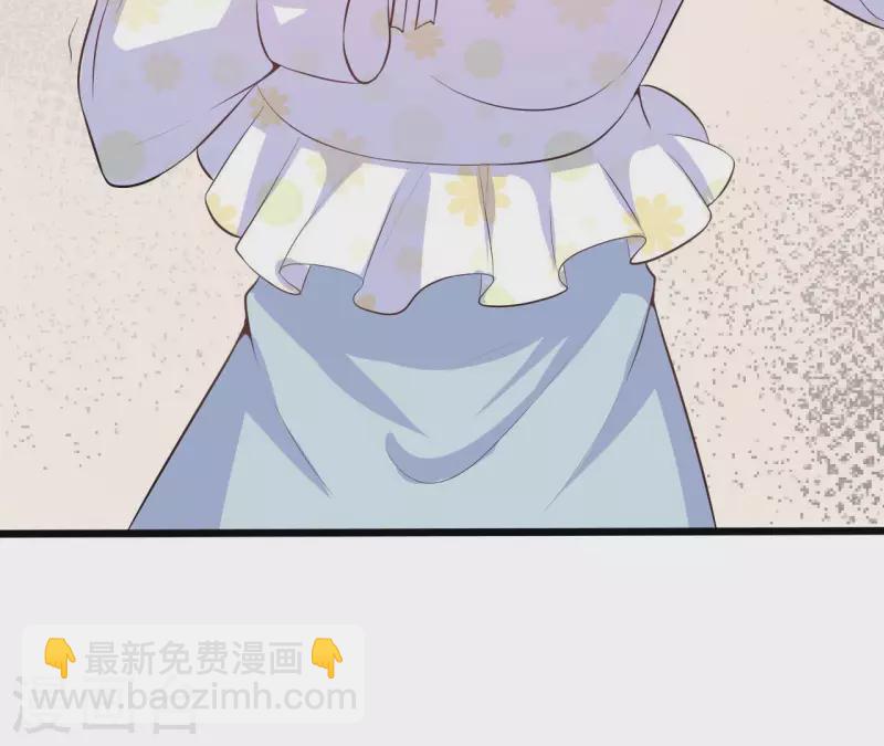 第33话 控制感情69