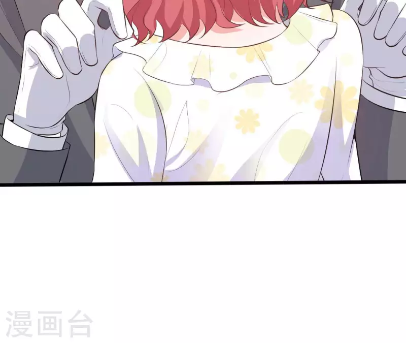 第33话 控制感情77