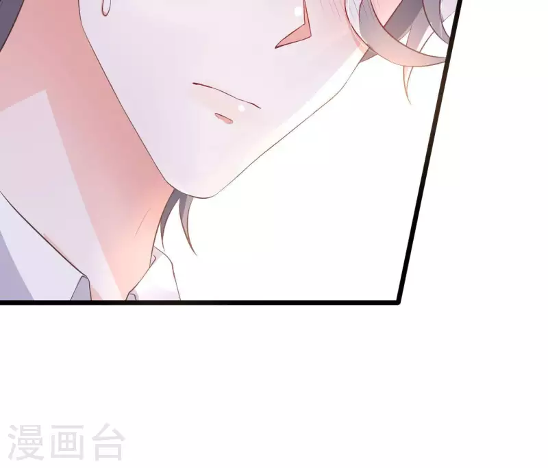 第33话 控制感情88