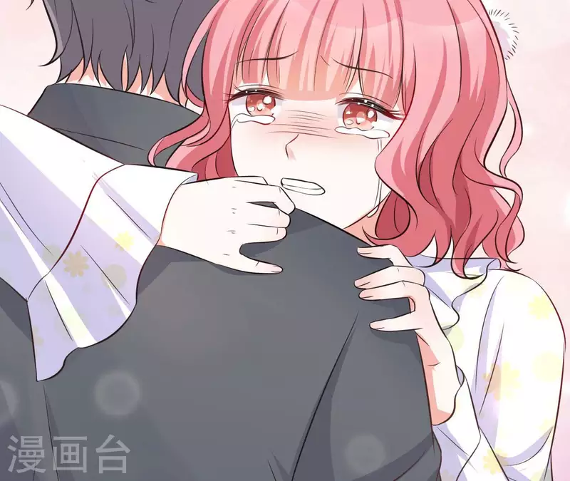 第33话 控制感情97