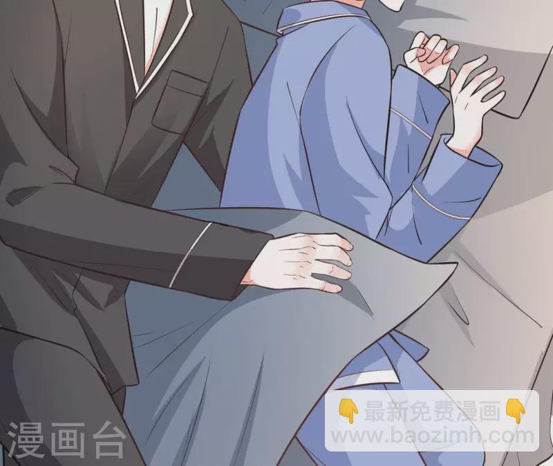 第39话 另一种治疗101