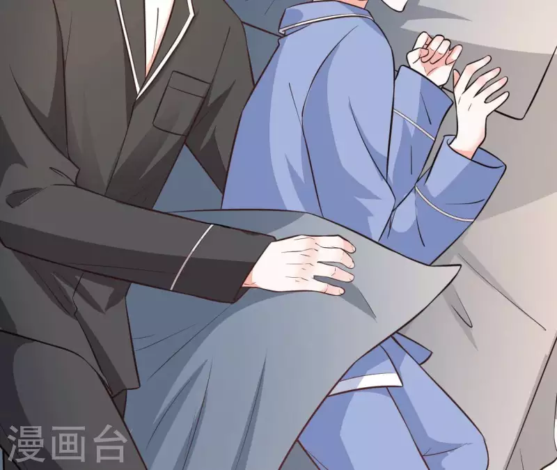 第39话 另一种治疗105