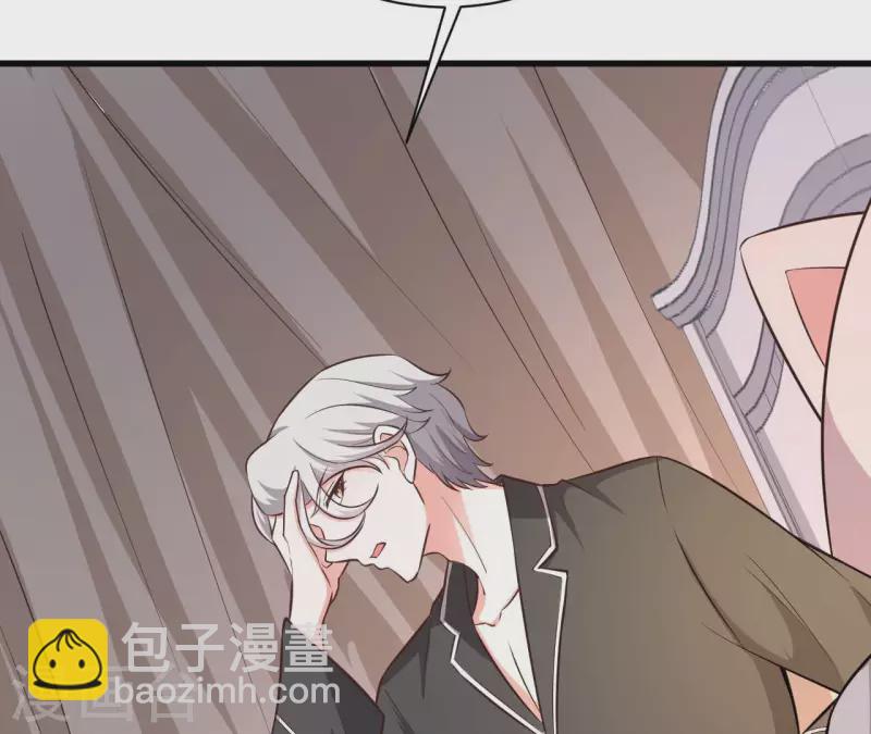 第39话 另一种治疗111