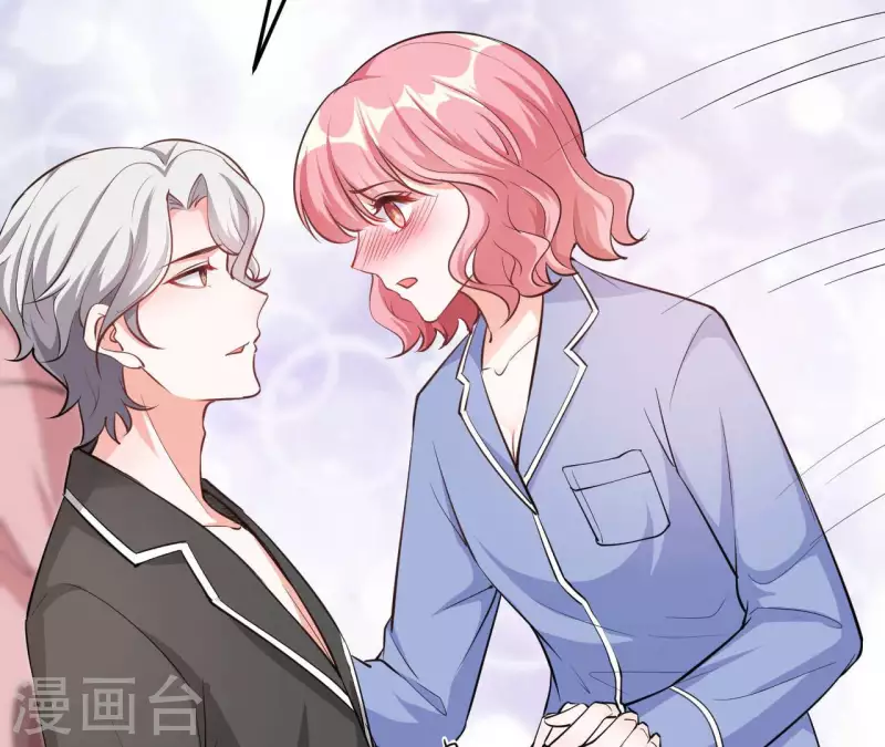 第39话 另一种治疗13