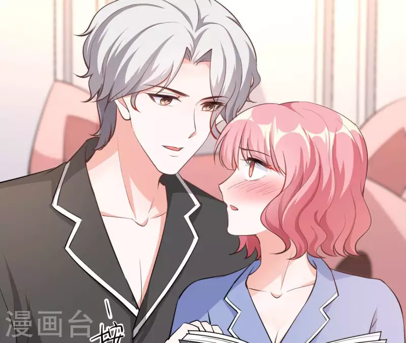 第39话 另一种治疗18