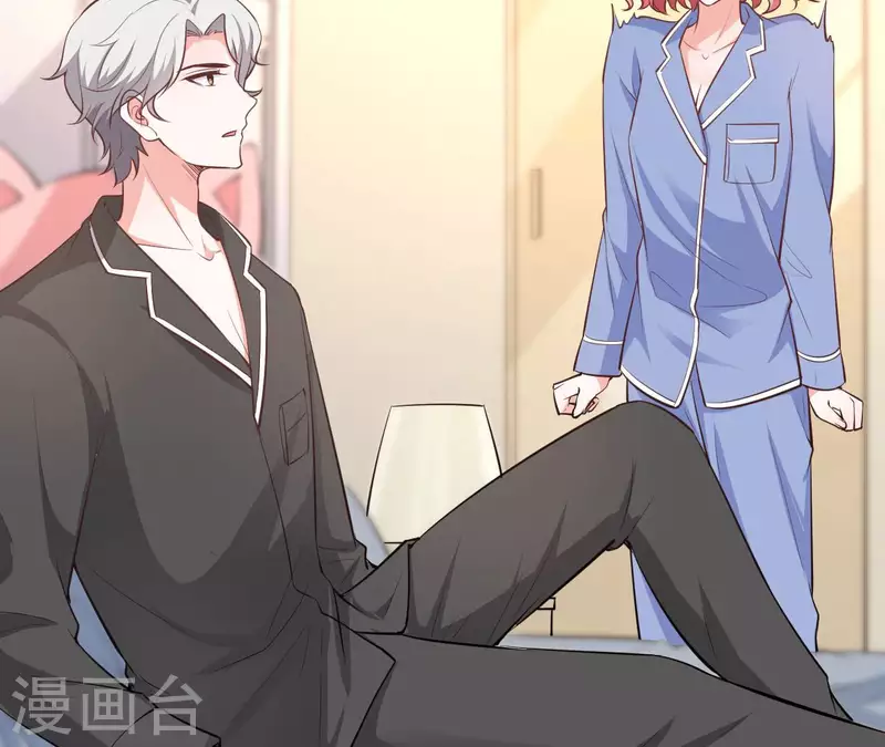 第39话 另一种治疗3