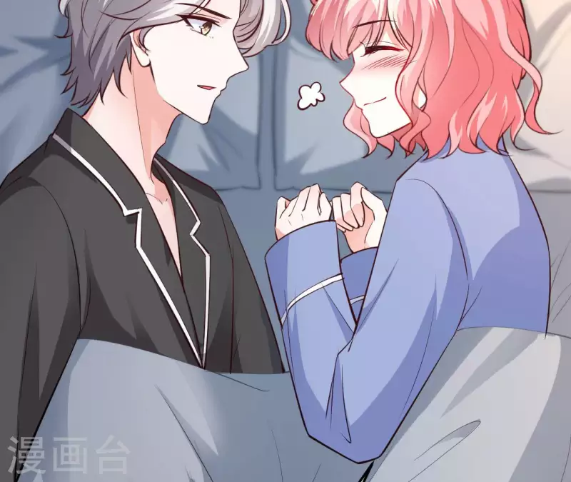 第39话 另一种治疗44
