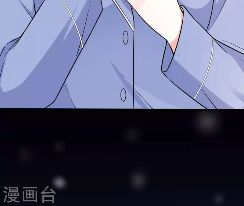 第39话 另一种治疗71