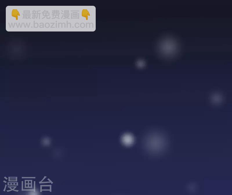 第39话 另一种治疗72