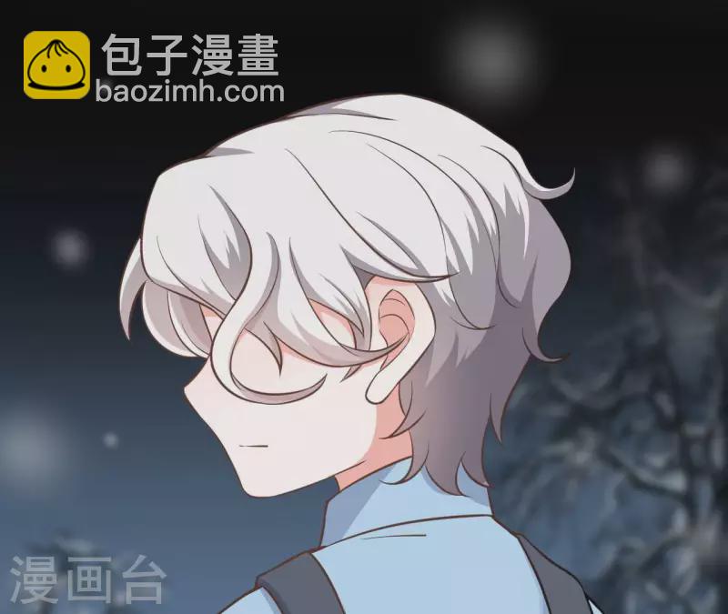 第39话 另一种治疗81