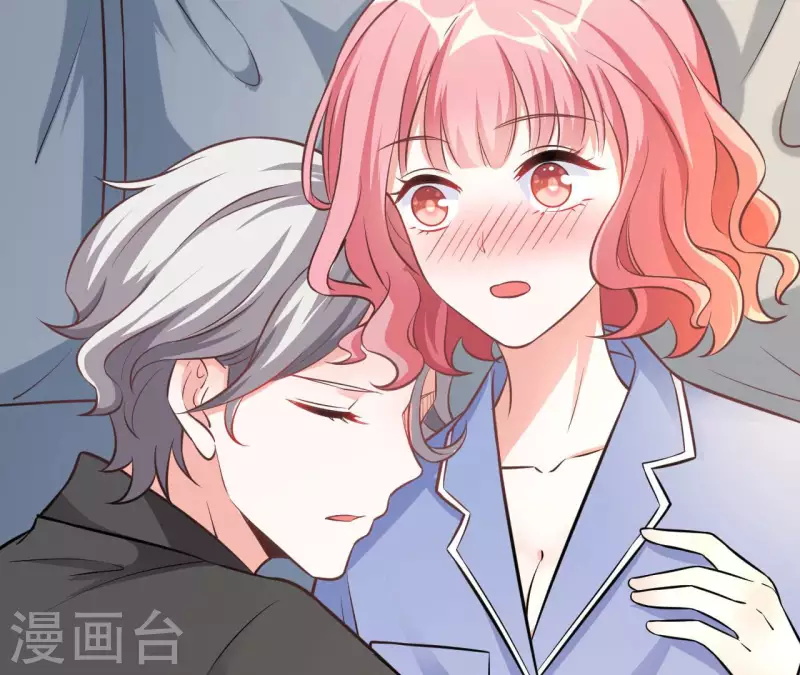 第39话 另一种治疗89