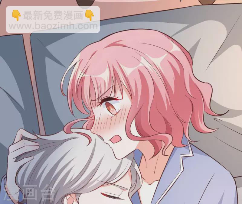 第39话 另一种治疗95