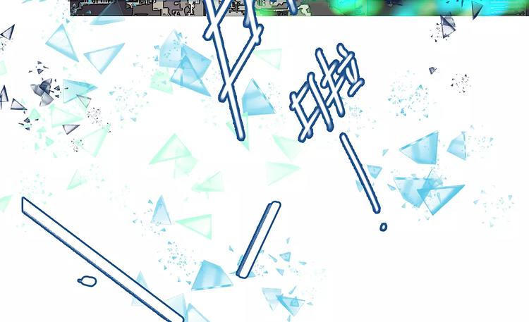 第1话 家教工作25