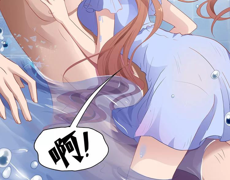第1话 家教工作28