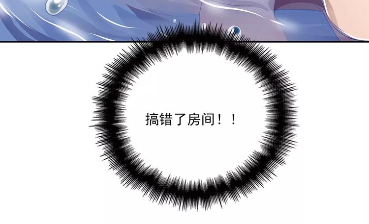 第1话 家教工作29