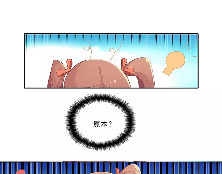 第1话 家教工作65