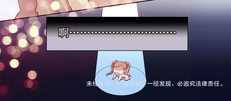 第1话 家教工作89