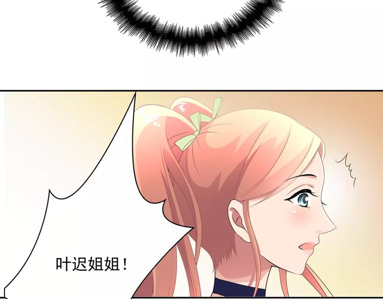第5话 姐姐18