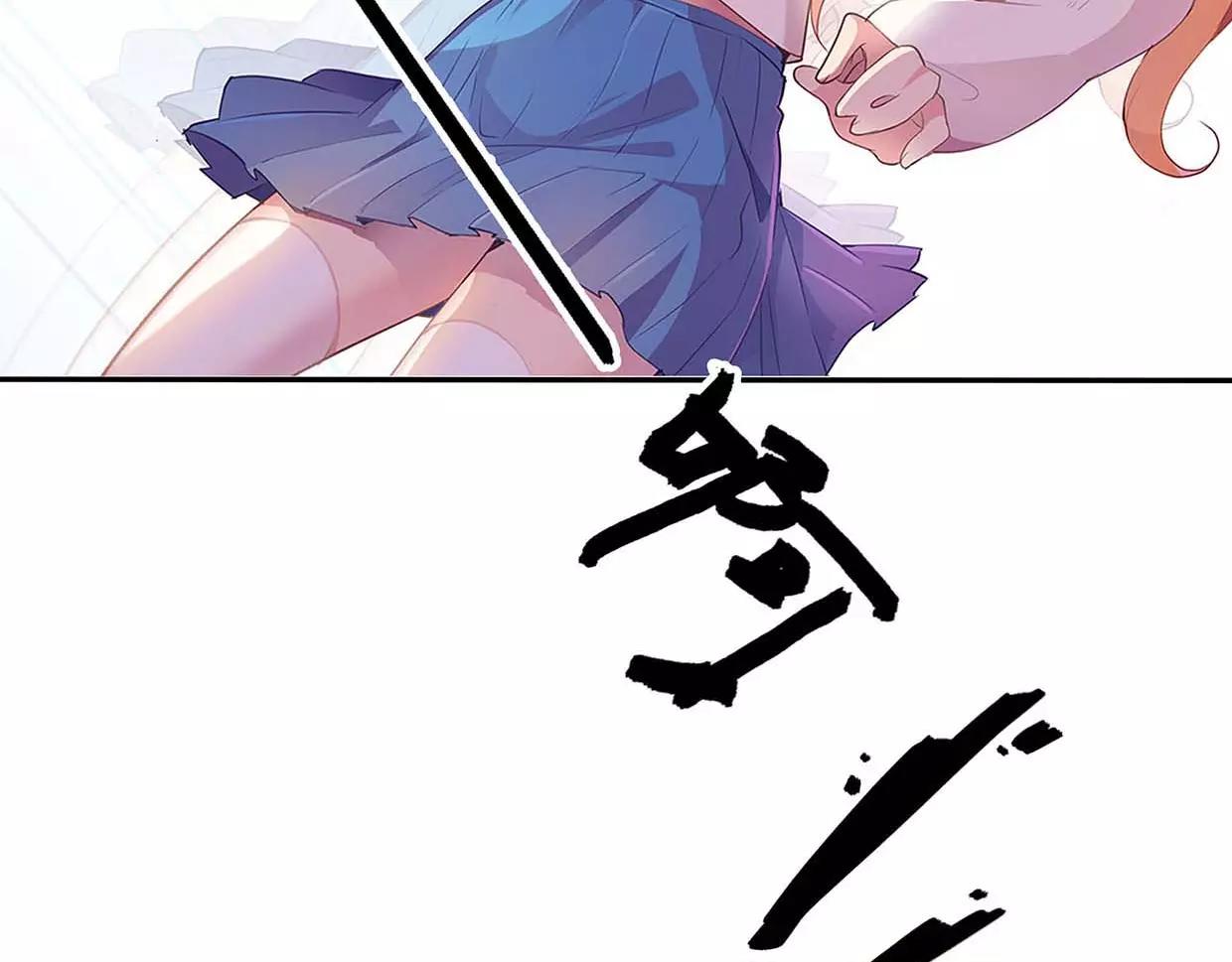 第17话 我也很无奈4