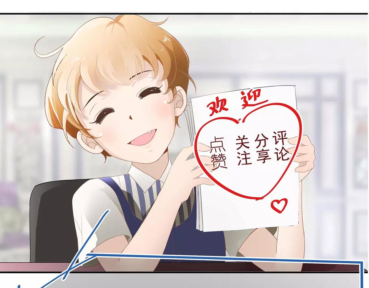 第17话 我也很无奈91
