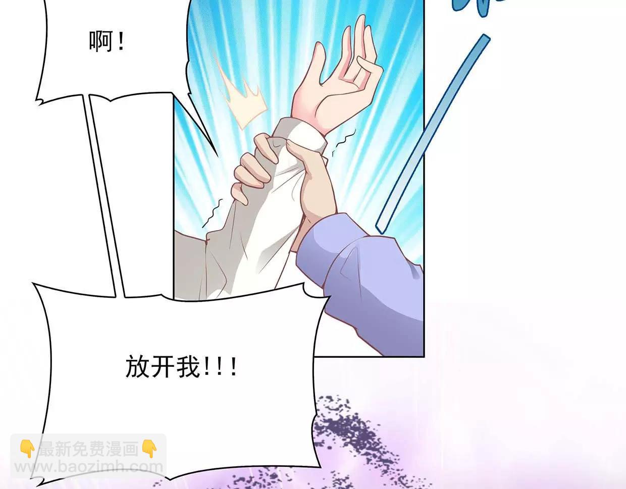 第18话 哥哥不准走109